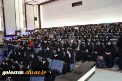 استان گلستان رتبه برتر اجرای طرح معراج در دانشگاه های فرهنگیان کشور در سال های 1401 و 1402را بدست آورد 4