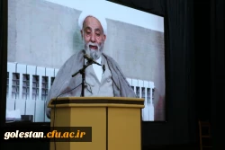 استان گلستان رتبه برتر اجرای طرح معراج در دانشگاه های فرهنگیان کشور در سال های 1401 و 1402را بدست آورد 7