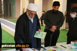 استان گلستان رتبه برتر اجرای طرح معراج در دانشگاه های فرهنگیان کشور در سال های 1401 و 1402را بدست آورد 10