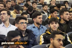 استان گلستان رتبه برتر اجرای طرح معراج در دانشگاه های فرهنگیان کشور در سال های 1401 و 1402را بدست آورد 11