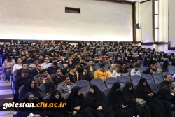 استان گلستان رتبه برتر اجرای طرح معراج در دانشگاه های فرهنگیان کشور در سال های 1401 و 1402را بدست آورد 14