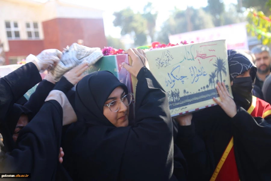 تشییع شهید گمنام بر روی دستان دانشجو معلمان پردیس امام خمینی (ره) گرگان. 2