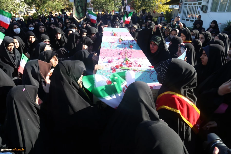 تشییع شهید گمنام بر روی دستان دانشجو معلمان پردیس امام خمینی (ره) گرگان. 2