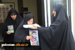 اعزام دانشجو معلمان پردیس امام خمینی (ره) گرگان به اردوی راهیان مقاومت در کرمان. 2