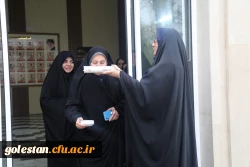 اعزام دانشجو معلمان پردیس امام خمینی (ره) گرگان به اردوی راهیان مقاومت در کرمان. 2