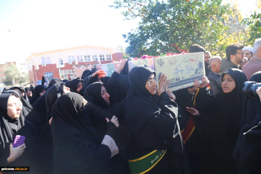 تشییع شهید گمنام