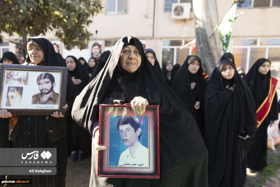 تشییع شهید گمنام