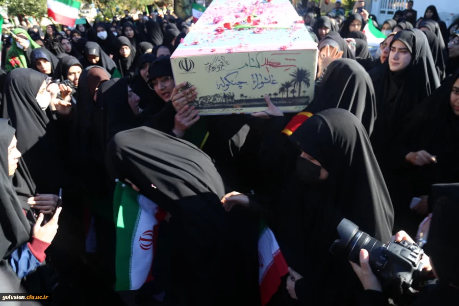 تشییع شهید گمنام