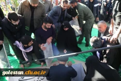 تشییع شهید گمنام