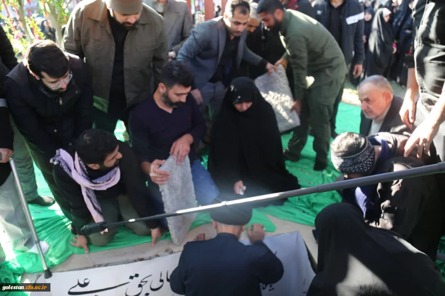 تشییع شهید گمنام