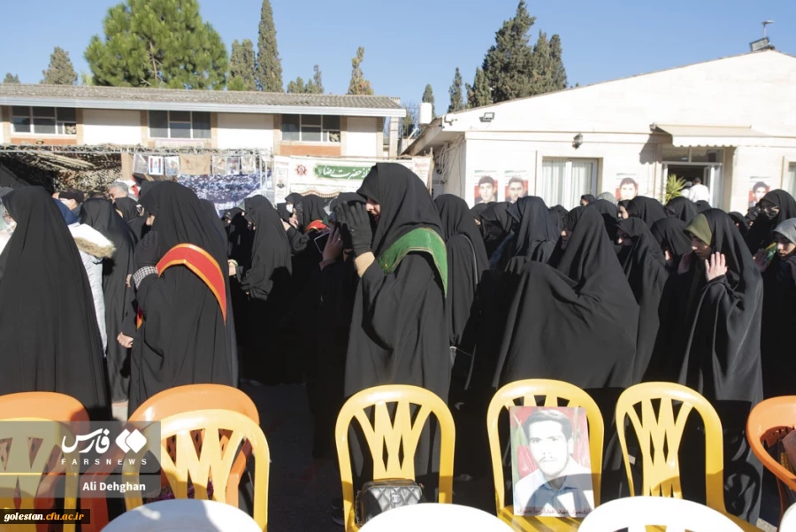 تشییع شهید گمنام