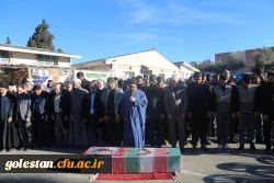 تشییع شهید گمنام