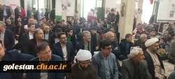 شرکت همکاران و دانشجومعلمان دانشگاه فرهنگیان استان گلستان در مراسم گرامیداشت حماسه 9 دی 4
