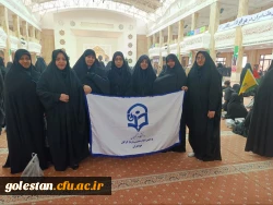 شرکت همکاران و دانشجومعلمان دانشگاه فرهنگیان استان گلستان در مراسم گرامیداشت حماسه 9 دی 5