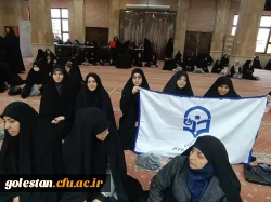 شرکت همکاران و دانشجومعلمان دانشگاه فرهنگیان استان گلستان در مراسم گرامیداشت حماسه 9 دی 6