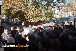 تشییع شهید گمنام بر روی دستان دانشجو معلمان پردیس امام خمینی (ره) گرگان. 5