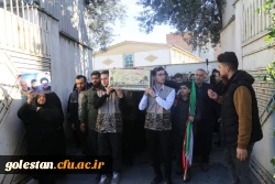 تشییع شهید گمنام بر روی دستان دانشجو معلمان پردیس امام خمینی (ره) گرگان. 7