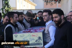 تشییع شهید گمنام بر روی دستان دانشجو معلمان پردیس امام خمینی (ره) گرگان. 8