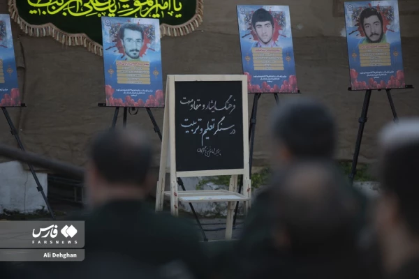 تشییع شهید گمنام بر روی دستان دانشجو معلمان پردیس امام خمینی (ره) گرگان. 11