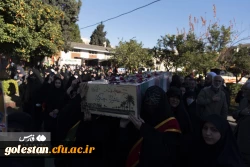 تشییع شهید گمنام بر روی دستان دانشجو معلمان پردیس امام خمینی (ره) گرگان. 13