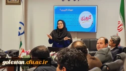 دوره های کارورزی ۲ و ۴ و رشته کاردانی با هدف ارتقاء مهارت های عملی و حرفه ای دانشجویان در ارتباط با حرفه ی آموزشی برگزار شدند.

 2