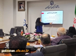 دوره های کارورزی ۲ و ۴ و رشته کاردانی با هدف ارتقاء مهارت های عملی و حرفه ای دانشجویان در ارتباط با حرفه ی آموزشی برگزار شدند.

 4