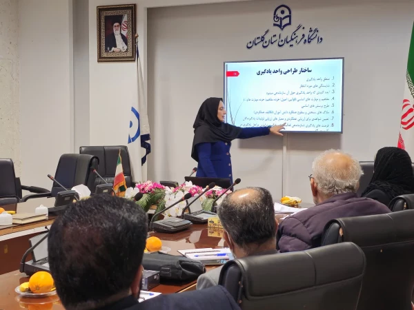 دوره های کارورزی ۲ و ۴ و رشته کاردانی با هدف ارتقاء مهارت های عملی و حرفه ای دانشجویان در ارتباط با حرفه ی آموزشی برگزار شدند.

 4