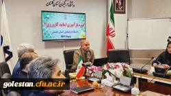 دوره های کارورزی ۲ و ۴ و رشته کاردانی با هدف ارتقاء مهارت های عملی و حرفه ای دانشجویان در ارتباط با حرفه ی آموزشی برگزار شدند.

 8