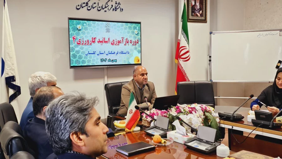 دوره های کارورزی ۲ و ۴ و رشته کاردانی با هدف ارتقاء مهارت های عملی و حرفه ای دانشجویان در ارتباط با حرفه ی آموزشی برگزار شدند.

 8