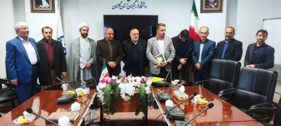 آیین معارفه معاونت هماهنگی دانشگاه فرهنگیان استان گلستان برگزار شد. 9