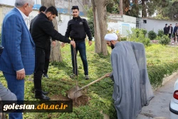 به مناسبت گرامی داشت هفته منابع طبیعی و روز درختکاری ، مراسم کاشت نهال در محوطه پردیس آیت الله خامنه ای گرگان برگزار شد  4