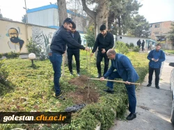 به مناسبت گرامی داشت هفته منابع طبیعی و روز درختکاری ، مراسم کاشت نهال در محوطه پردیس آیت الله خامنه ای گرگان برگزار شد  6