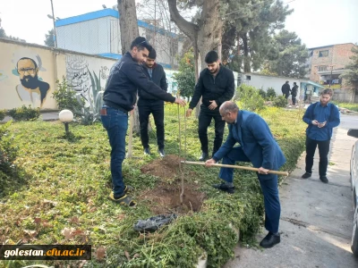 به مناسبت گرامی داشت هفته منابع طبیعی و روز درختکاری ، مراسم کاشت نهال در محوطه پردیس آیت الله خامنه ای گرگان برگزار شد 