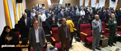 برگزاری اختتامیه سومین جشنواره فرهنگی هنری سرو سرخ ویژه دانشگاه فرهنگیان سراسر کشور به میزبانی پردیس امام خمینی(ره) گرگان