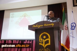 برگزاری اختتامیه سومین جشنواره فرهنگی هنری سرو سرخ ویژه دانشگاه فرهنگیان سراسر کشور به میزبانی پردیس امام خمینی(ره) گرگان 2