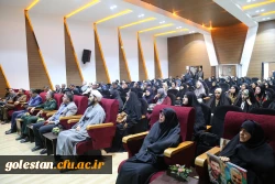 برگزاری اختتامیه سومین جشنواره فرهنگی هنری سرو سرخ ویژه دانشگاه فرهنگیان سراسر کشور به میزبانی پردیس امام خمینی(ره) گرگان 2