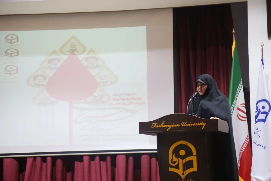 برگزاری اختتامیه سومین جشنواره فرهنگی هنری سرو سرخ ویژه دانشگاه فرهنگیان سراسر کشور به میزبانی پردیس امام خمینی(ره) گرگان 2