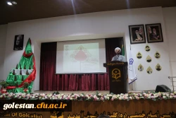 برگزاری اختتامیه سومین جشنواره فرهنگی هنری سرو سرخ ویژه دانشگاه فرهنگیان سراسر کشور به میزبانی پردیس امام خمینی(ره) گرگان 2