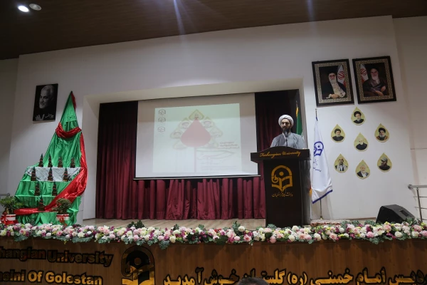 برگزاری اختتامیه سومین جشنواره فرهنگی هنری سرو سرخ ویژه دانشگاه فرهنگیان سراسر کشور به میزبانی پردیس امام خمینی(ره) گرگان 2