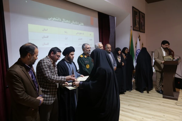 برگزاری اختتامیه سومین جشنواره فرهنگی هنری سرو سرخ ویژه دانشگاه فرهنگیان سراسر کشور به میزبانی پردیس امام خمینی(ره) گرگان 2