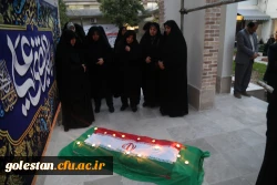 برگزاری اختتامیه سومین جشنواره فرهنگی هنری سرو سرخ ویژه دانشگاه فرهنگیان سراسر کشور به میزبانی پردیس امام خمینی(ره) گرگان 2