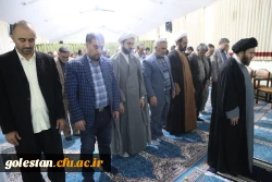 برگزاری اختتامیه سومین جشنواره فرهنگی هنری سرو سرخ ویژه دانشگاه فرهنگیان سراسر کشور به میزبانی پردیس امام خمینی(ره) گرگان 2