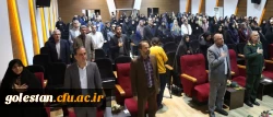 برگزاری اختتامیه سومین جشنواره فرهنگی هنری سرو سرخ ویژه دانشگاه فرهنگیان سراسر کشور به میزبانی پردیس امام خمینی(ره) گرگان 2