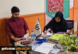 مرحله استانی دوازدهمین جشنواره تدریس برتر دانشگاه فرهنگیان استان گلستان با معرفی نفرات برتر برگزار شد: 7