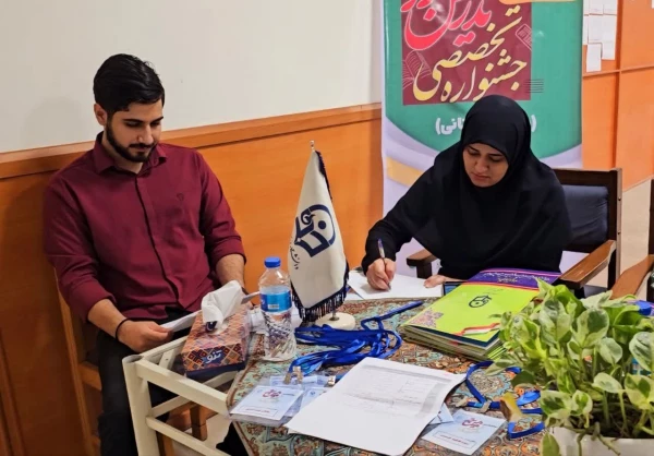 مرحله استانی دوازدهمین جشنواره تدریس برتر دانشگاه فرهنگیان استان گلستان با معرفی نفرات برتر برگزار شد: 7