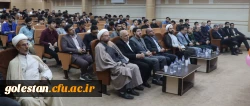 گرامیداشت هفته سرآمدی آموزش و تجلیل از دانشجومعلمان برترواحد دانشگاهی شهید بهشتی گنبد کاووس 2