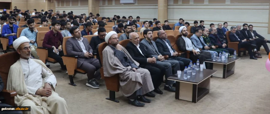 گرامیداشت هفته سرآمدی آموزش و تجلیل از دانشجومعلمان برترواحد دانشگاهی شهید بهشتی گنبد کاووس 2