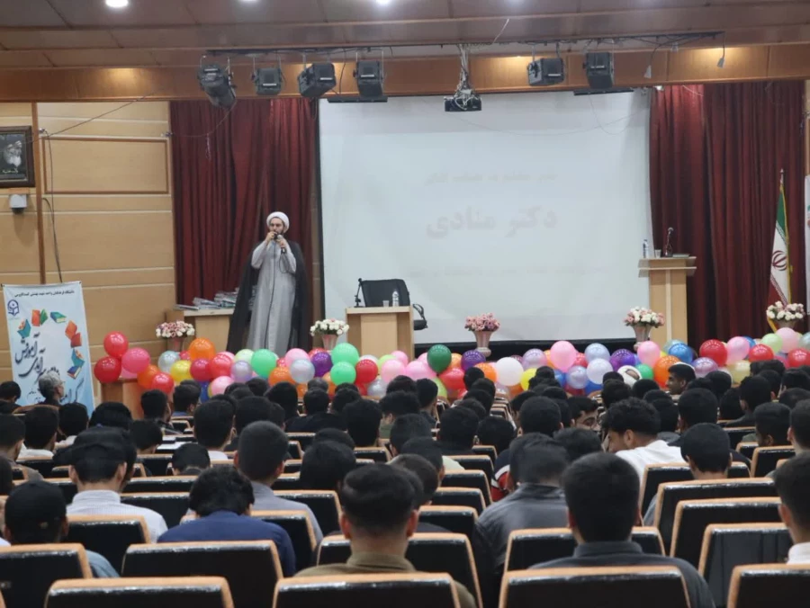 گرامیداشت هفته سرآمدی آموزش و تجلیل از دانشجومعلمان برترواحد دانشگاهی شهید بهشتی گنبد کاووس 8