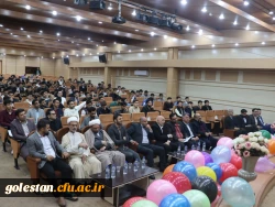 گرامیداشت هفته سرآمدی آموزش و تجلیل از دانشجومعلمان برترواحد دانشگاهی شهید بهشتی گنبد کاووس 9