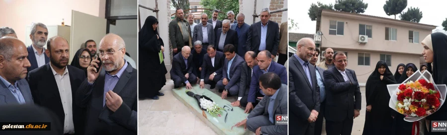 بازدید رئیس مجلس شورای اسلامی از خوابگاه دانشگاه فرهنگیان گلستان 2